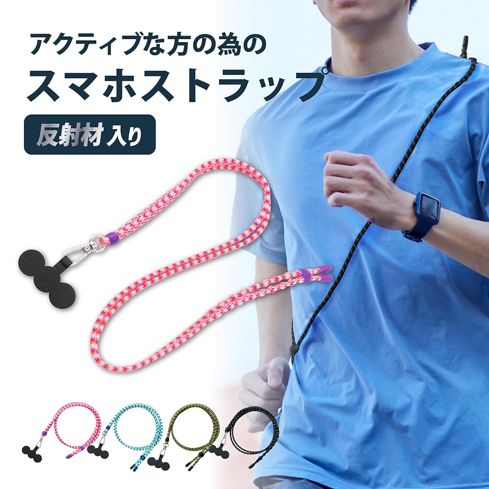 Amazon.co.jp: CATERPY[キャタピー] MAKUAKEで紹介されました